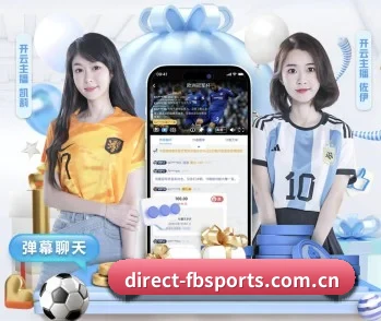 FB体育的故事 - 体育资讯内容服务